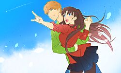 Post 1538053