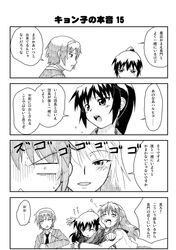 Post 146774