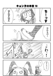 Post 146431