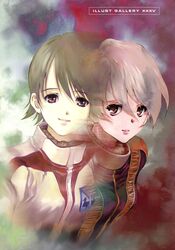 Post 147196