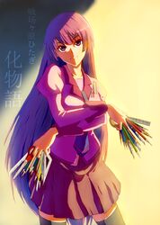Post 147077