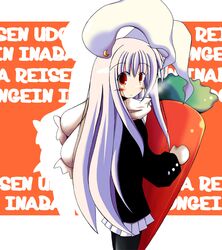 Post 147187