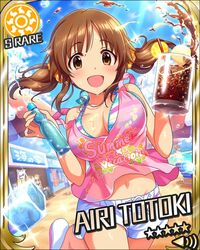 Post 1549741