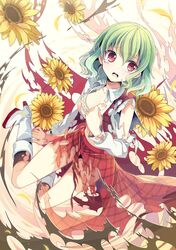 Post 1540109