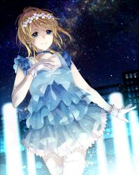 Post 1540596
