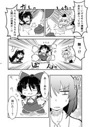 Post 1540581
