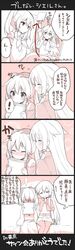 Post 1541056