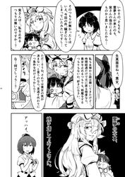 Post 1540579