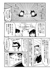 Post 1540508