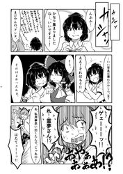 Post 1540584