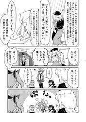 Post 1540559