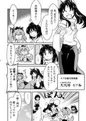 Post 1540523