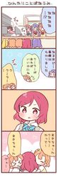 Post 1541027