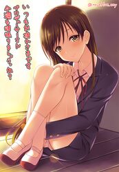 Post 1541014