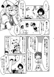 Post 1540580