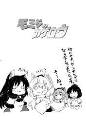 Post 1540527