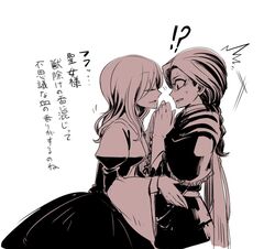 Post 1540753