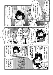 Post 1540575