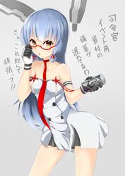 Post 1541049