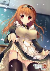 Post 1541885