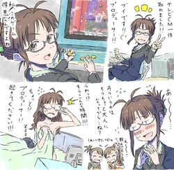 Post 1542042