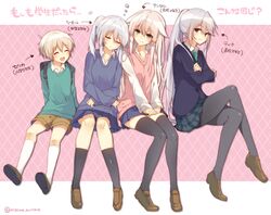 Post 1541534