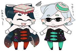 Post 1542624