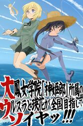 Post 1543276