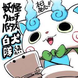 Post 1542747