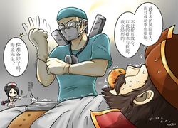 Post 1543237