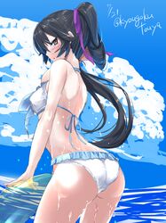 Post 1544253