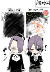 Post 1545944