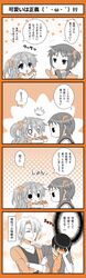 Post 1545394