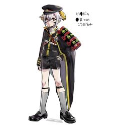 Post 1546412
