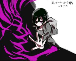Post 1546356