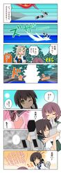 Post 1547310