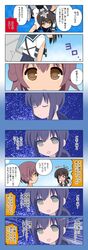 Post 1547311