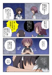 Post 1547323
