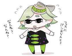 Post 1546796