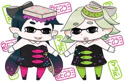 Post 1546825