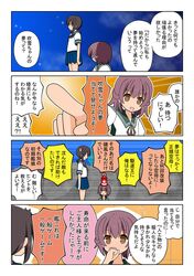 Post 1547313