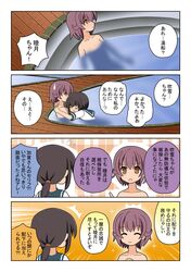 Post 1547320