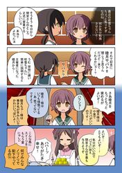 Post 1547321
