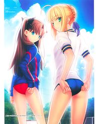 Post 1547113
