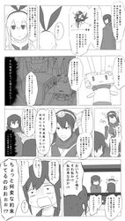 Post 1548296