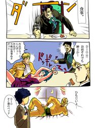 Post 1547768
