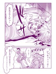 Post 1548002