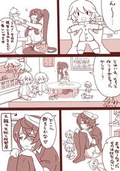 Post 1547807