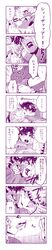 Post 1548004