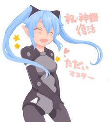 Post 1548065